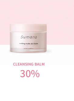 MELTING NUDE CLEANSING BALM